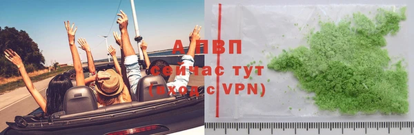 кокс Володарск