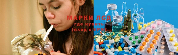 кокаин VHQ Верхнеуральск