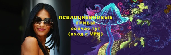 кокаин VHQ Верхнеуральск