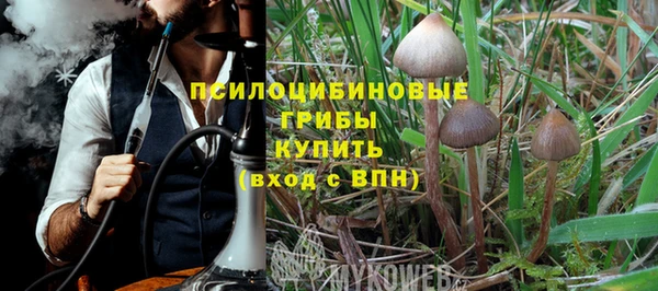 кокс Володарск