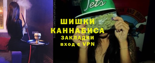 кокаин VHQ Верхнеуральск
