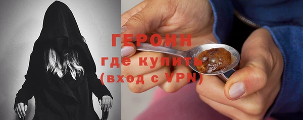 кокс Володарск