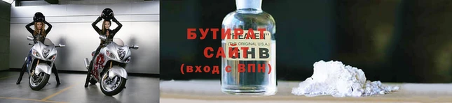 крисы Богданович