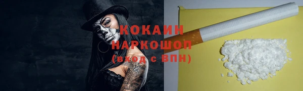 дурь Верхний Тагил