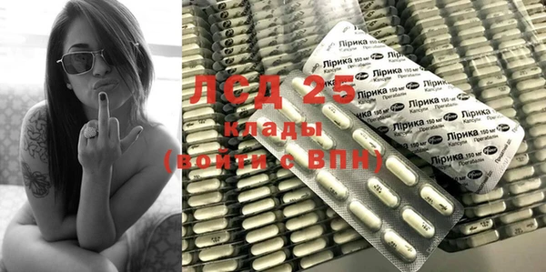кокаин VHQ Верхнеуральск