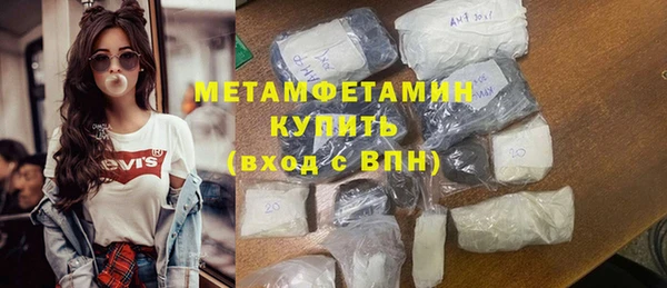 кокаин VHQ Верхнеуральск