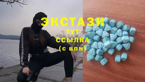 герыч Вязьма