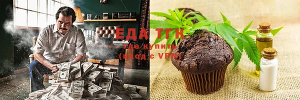 дурь Верхний Тагил
