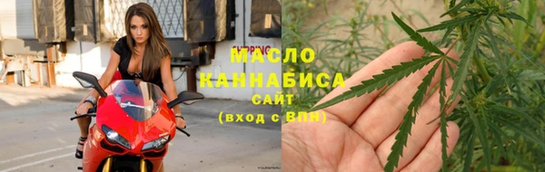 кокс Володарск