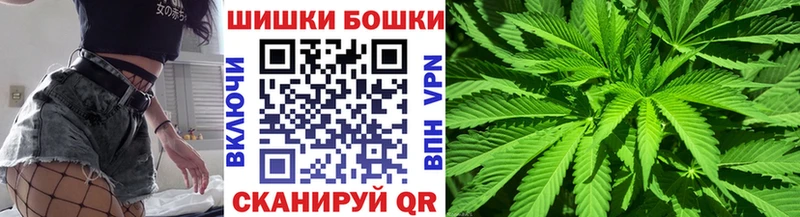 наркота  Зима  МАРИХУАНА Bruce Banner 